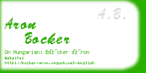 aron bocker business card
